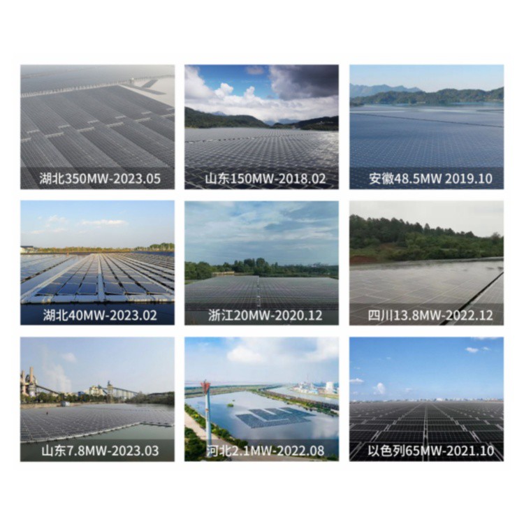 floating solar power plant genuine photograph floating solar power plant genuine photograph